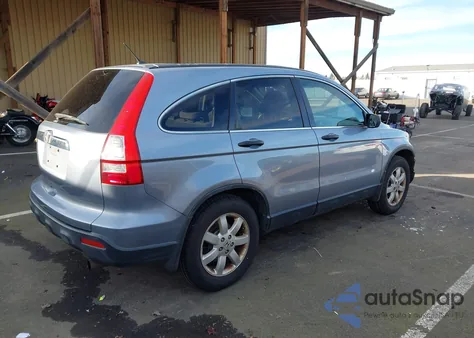 2007 Honda Cr-V Ex z USA, uszkodzony, nr VIN JHLRE48547C072587